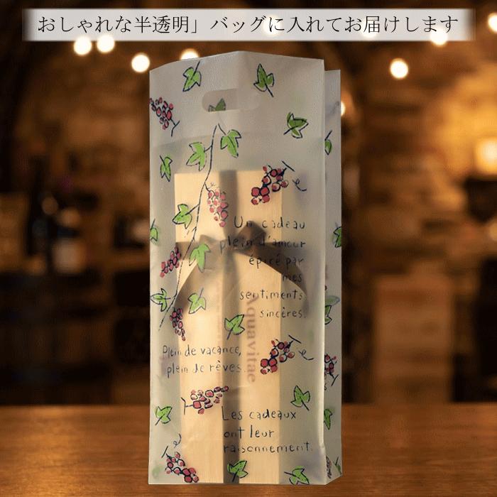 シーバスリーガル（CHIVAS REGAL） ウイスキー ギフト 高級木箱入り 12