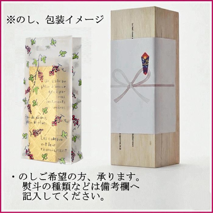 シーバスリーガル（CHIVAS REGAL） ウイスキー ギフト 高級木箱入り 12