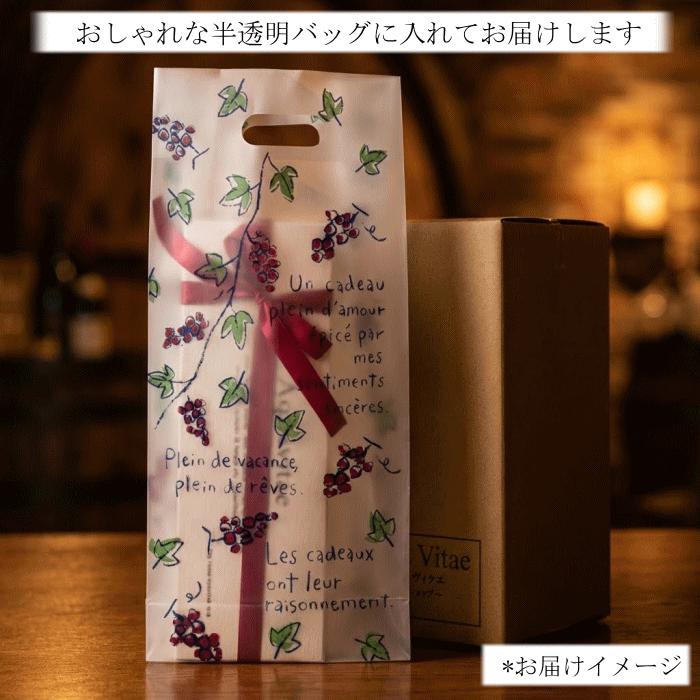 ワイン ギフト 木箱入 スーパータスカン キアンティ・クラシコDOCG