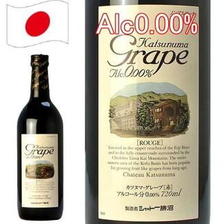 ノンアルコールワイン シャトー勝沼 カツヌマ グレープ セール価格 720ml 都内で ROUGE Katsunuma 赤 Grape