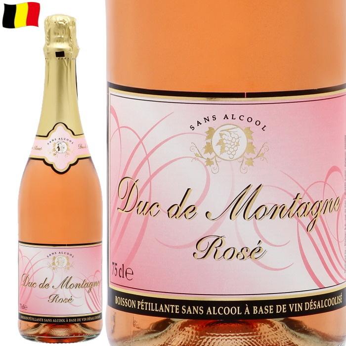 ノンアルコールワイン デュクドゥモンターニュ ロゼ スパークリング