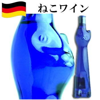 Vetreria Etrusca glass cat bottle ネコ ボトル Vetreria Etrusca glass cat bottle ネコ ボトル
