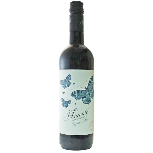 赤白ワインセット 蝶のいるオーガニック畑 シエラ・ノルテ スペイン