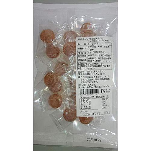 オリゴ糖 で作った ニッキ 飴 シナモン 味 3袋 Wssj B0wrkkkp ビノタネヤフー店 通販 Yahoo ショッピング