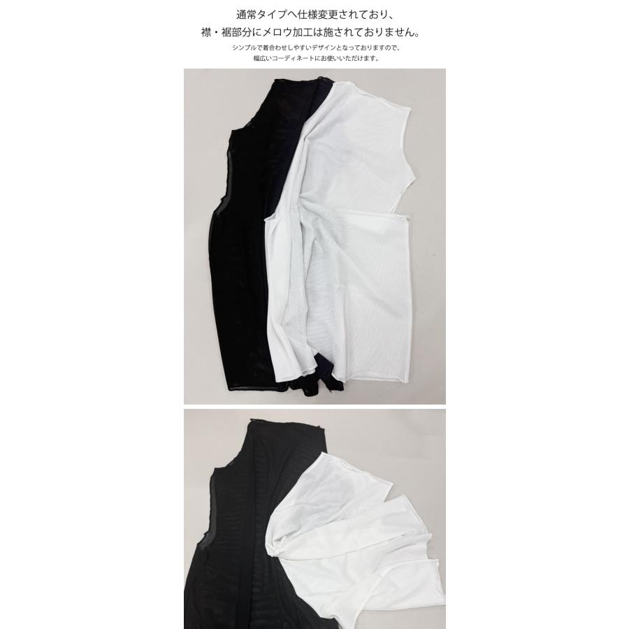 ハイネックシアーノースリーブトップスTシャツ レディース つけ襟