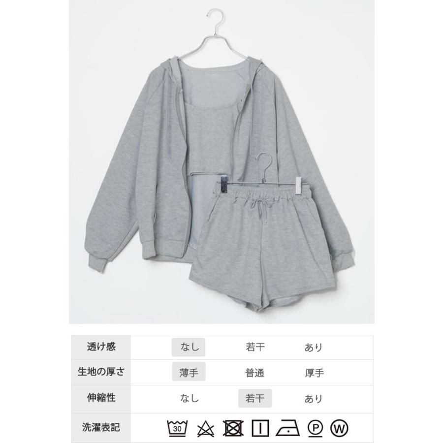 PUTUMAYO キャミソール、半袖パーカーシャツ、ミニスカート3点セット