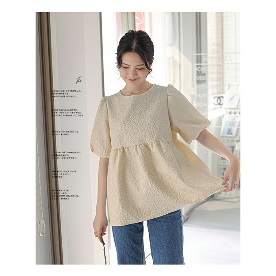 ペプラムジャガード ふくれジャガードペプラムトップス バックリボン