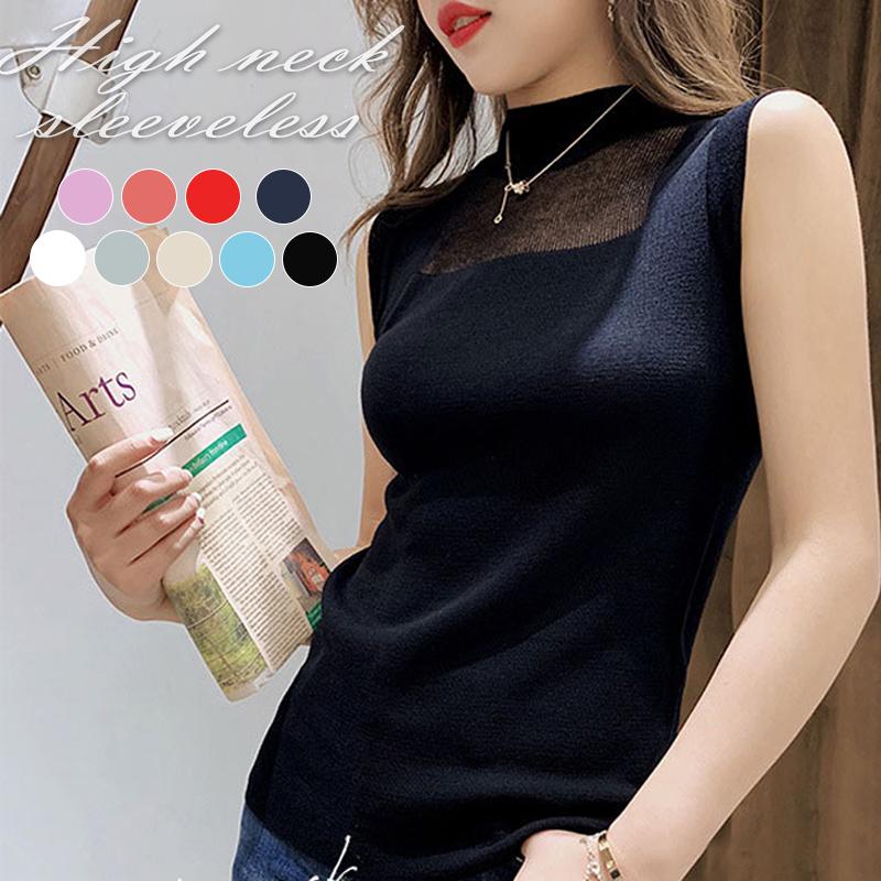 シースルーニットハイネックノースリーブ トップス レース カットソー シースルーセクシー Tシャツ デコルテライン 鎖骨バーゲン2A37【送料無料】 の商品画像