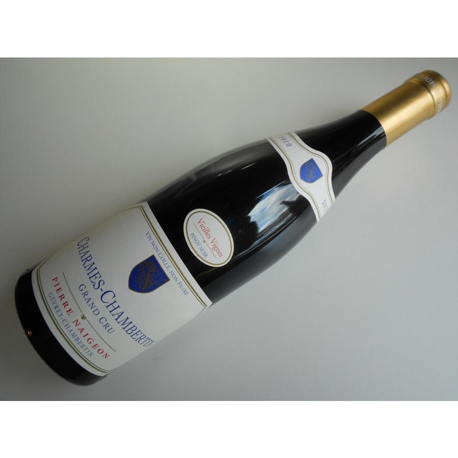 [2010]シャルム・シャンベルタン グラン・クリュ ピエール・ネジョン Charmes-Chambertin Grand Cru Pierre Naigeon | 