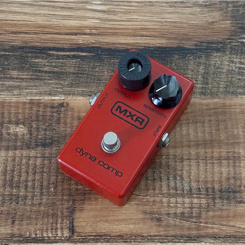MXR DynaComp 1977年製 ビンテージ スクリプトロゴ　ダイナコンプ ヴィンテージ］MXR / 1977 Dyna Comp RCA CA3080MXR VINTAGE Dyna Comp