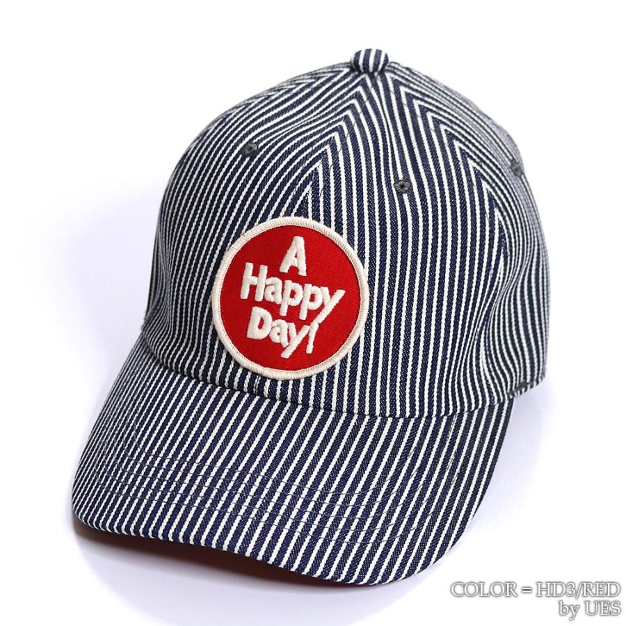 red stripe baseball cap