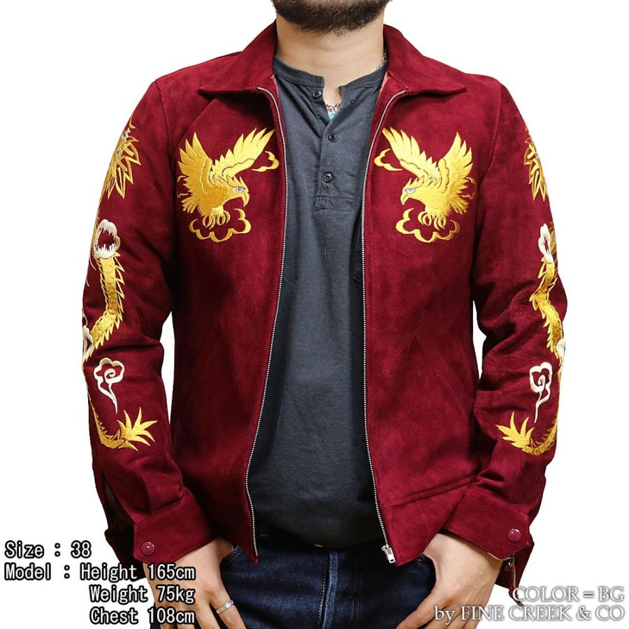 FINE CREEK & CO ACJK003 レザージャケット ノーフォーク LEATHER JACKET NORFOLK ファインクリーク・アンド・コー(89540円)