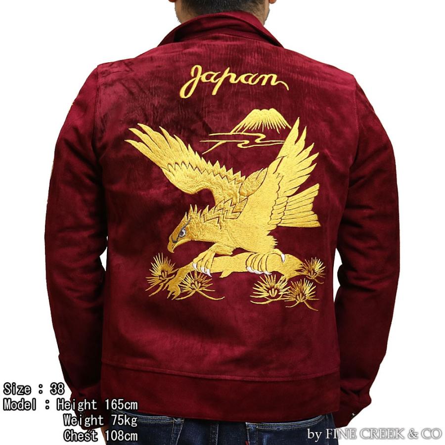 現品発送 FINE CREEK & CO ACJK003 レザージャケット ノーフォーク LEATHER JACKET NORFOLK ファインクリーク・アンド・コー 【YWU2460831664】(89540円)