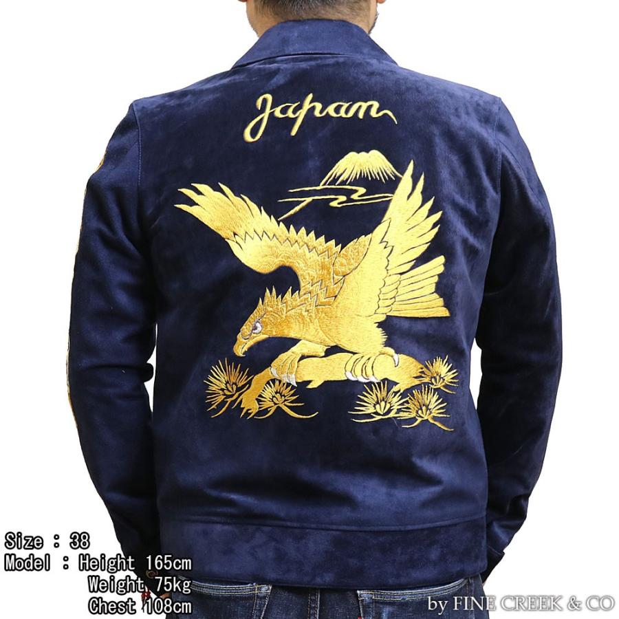 現品発送 FINE CREEK & CO ACJK003 レザージャケット ノーフォーク LEATHER JACKET NORFOLK ファインクリーク・アンド・コー 【YWU2460831664】(89540円)