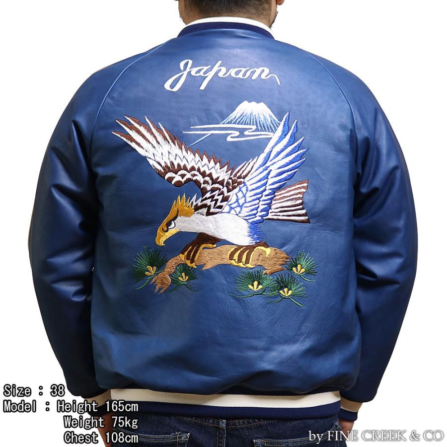 ★11時間以内発送★美品 FINE CREEK & CO ACJK004 レザージャケット カーディナル LEATHER JACKET CARDINAL ファインクリーク・アンド・コー 【XUR2572686635】(93610円)