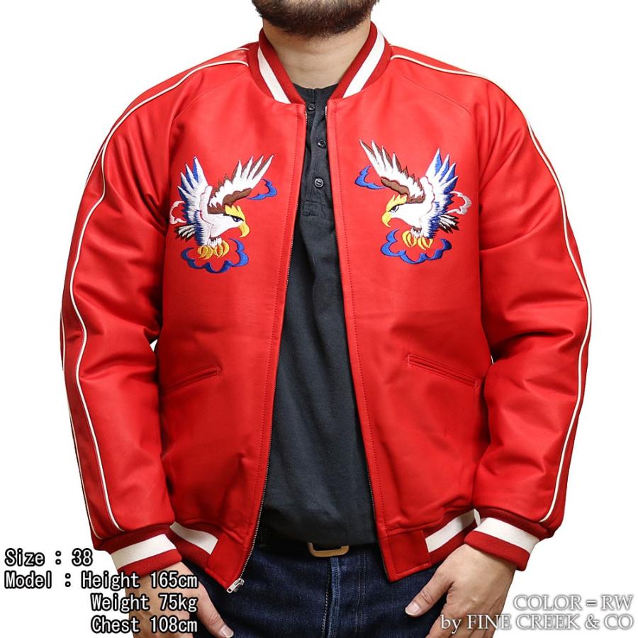 ★11時間以内発送★美品 FINE CREEK & CO ACJK004 レザージャケット カーディナル LEATHER JACKET CARDINAL ファインクリーク・アンド・コー 【XUR2572686635】(93610円)