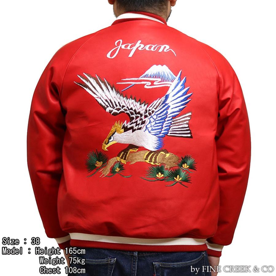 ★11時間以内発送★美品 FINE CREEK & CO ACJK004 レザージャケット カーディナル LEATHER JACKET CARDINAL ファインクリーク・アンド・コー 【XUR2572686635】(93610円)