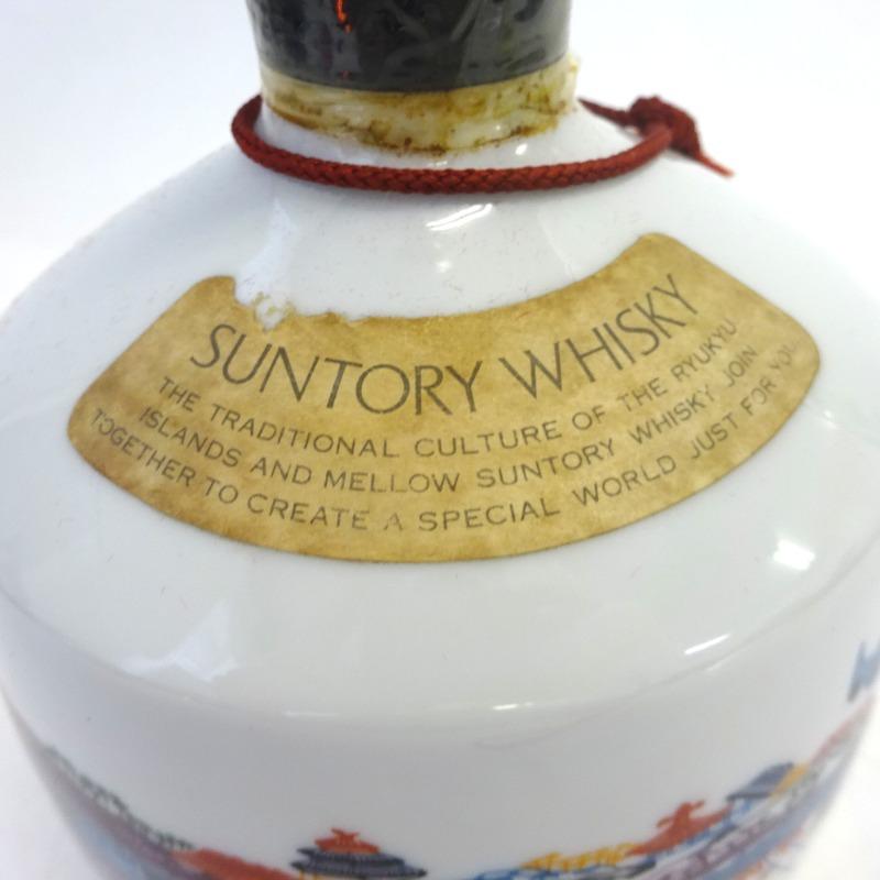 サントリー/ウイスキーローヤル/沖縄紅型陶器ボトル/760ml/43%