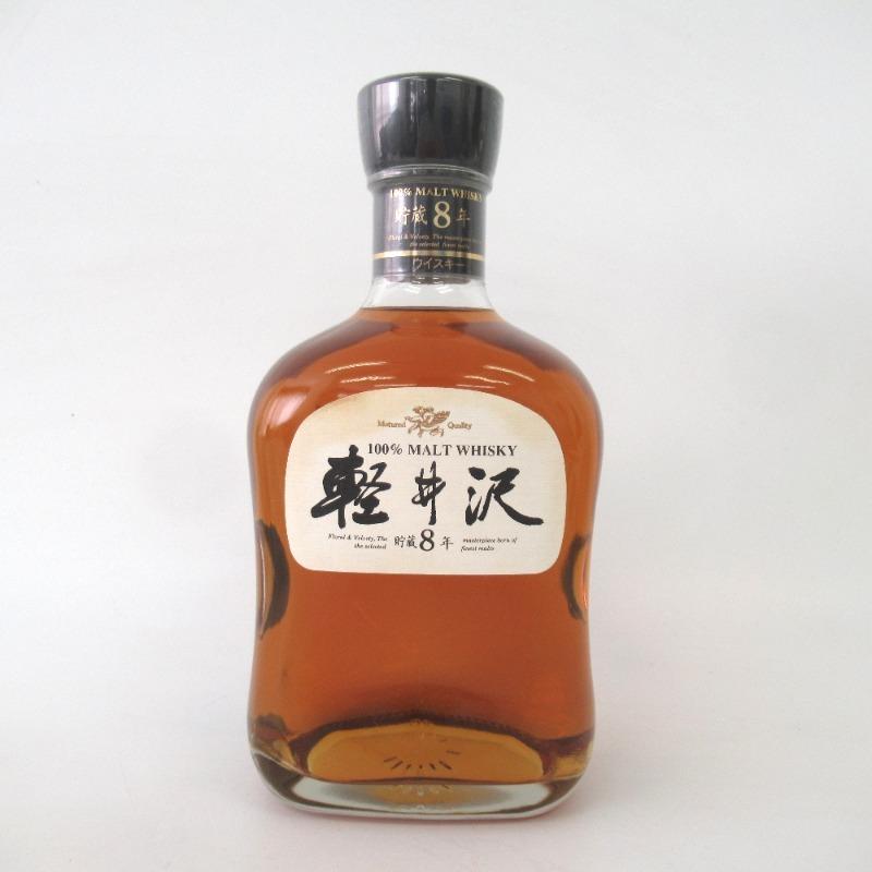 軽井沢 ウイスキーの商品一覧 通販 - Yahoo!ショッピング