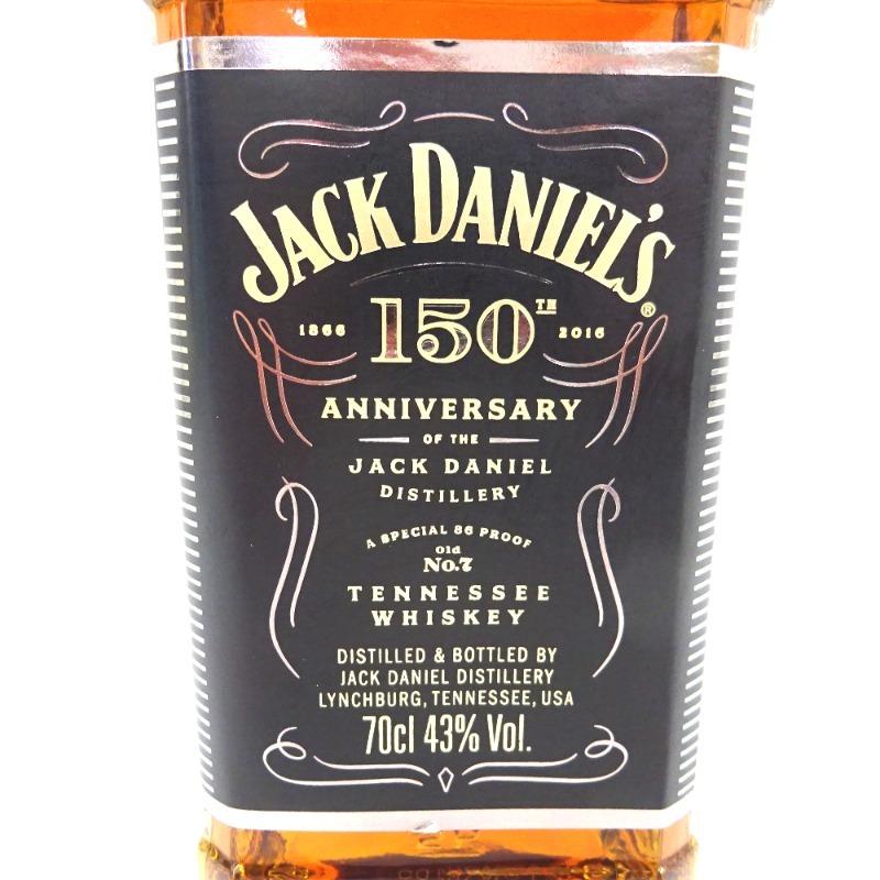 未開封 Jack Daniel's ジャックダニエル 150周年記念ボトル 700ml(箱なし) 中古 :AWS00515259
