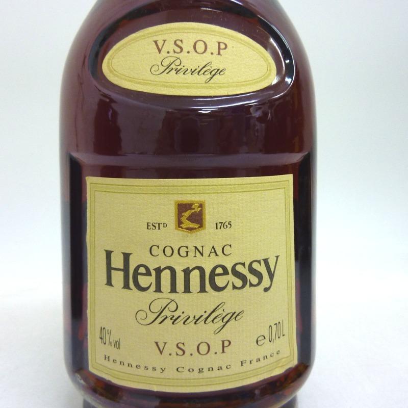 未開封 Hennessy ヘネシー VSOP プリヴィレッジ 3本セット 700ml(箱付) 中古 :AWS00526617:Vintage Collection - 通販 - Yahoo