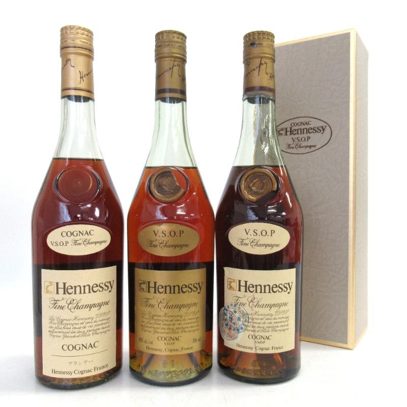 未開封☆Hennessy【ヘネシー】 VSOP スリム グリーン 3本セット 700ml