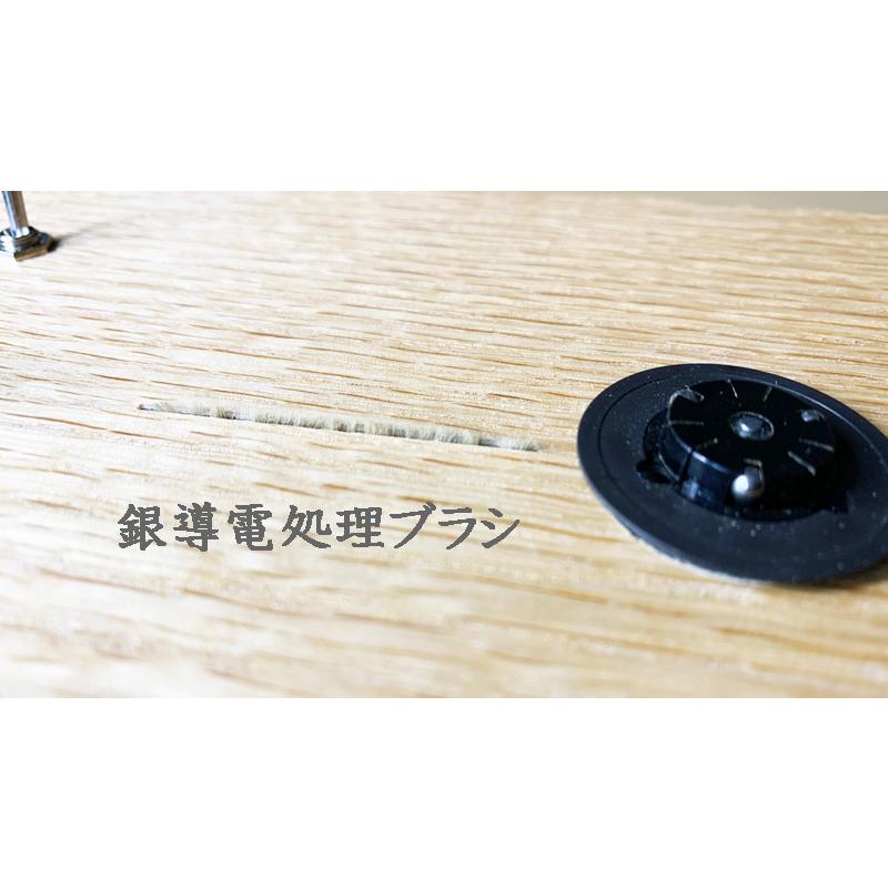 VintageJoin CD静電気除去装置 : vintagejoin - 通販 - Yahoo
