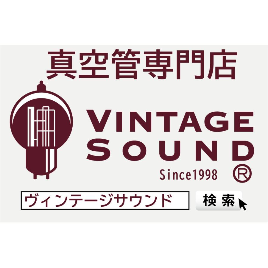 12AT7/ECC81 JJゴールド 4本マッチ 中ゲイン 真空管PG12 【１年ロング保証】【音質向上72時間EG】【高信頼管】 【送料無料】｜vintagesound｜02