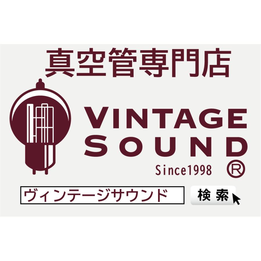 12AX7/ECC83 GOLD LION ゴールドライオン 2本マッチ 低ゲイン 真空管