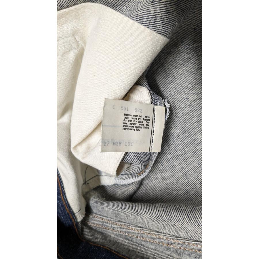 デッドストック！80's Levi''s リーバイス　501　大きめサイズ！の画像