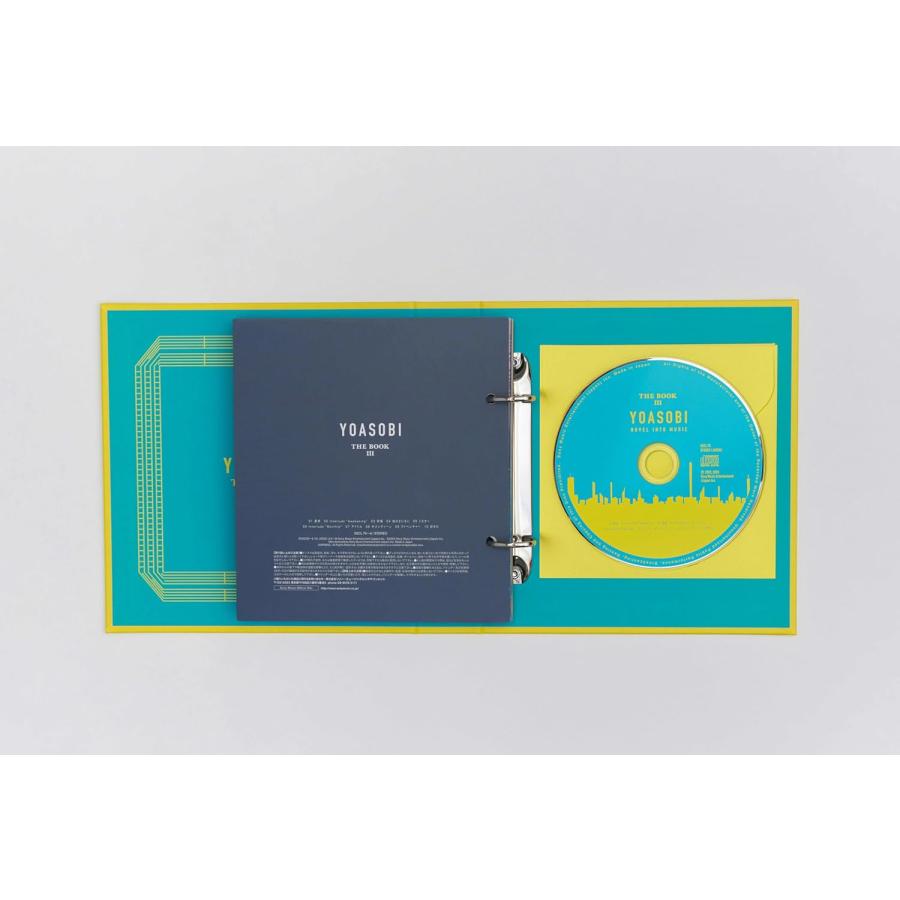 ソニーミュージック 新品 YOASOBI THE BOOK 3 完全生産限定盤