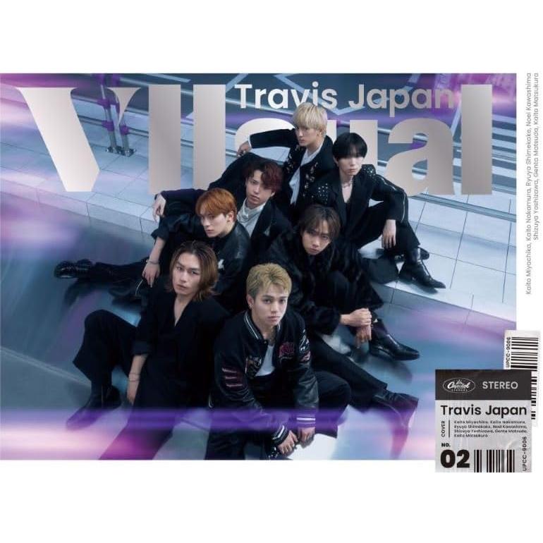 新品 Travis Japan VIIsual 初回T盤 CD+DVD : ヴィンテージYahoo!店