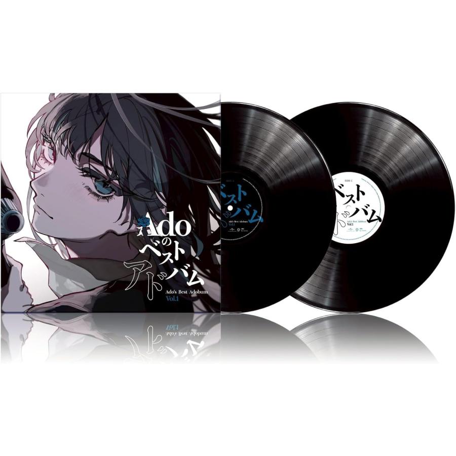 【貴重】【最安値】　Ado 完全数量限定盤アナログレコード ユニバーサルミュージック 新品 Adoのベストアドバム Vol.1 完全生産