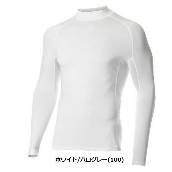 アンダーアーマー ゴルフ アンダーウェア  ヒートギア ロゴプリント 長袖 モックネック インナーシャツ UNDER ARMOUR 1371672 | UNDER ARMOUR | 02