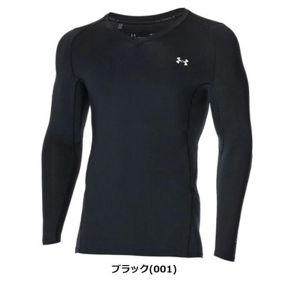 アンダーアーマー ゴルフ アンダーウェア  ヒートギア フィッティド ロングスリーブ 長袖 Vネック インナーシャツ UNDER ARMOUR 1371673 | UNDER ARMOUR | 01