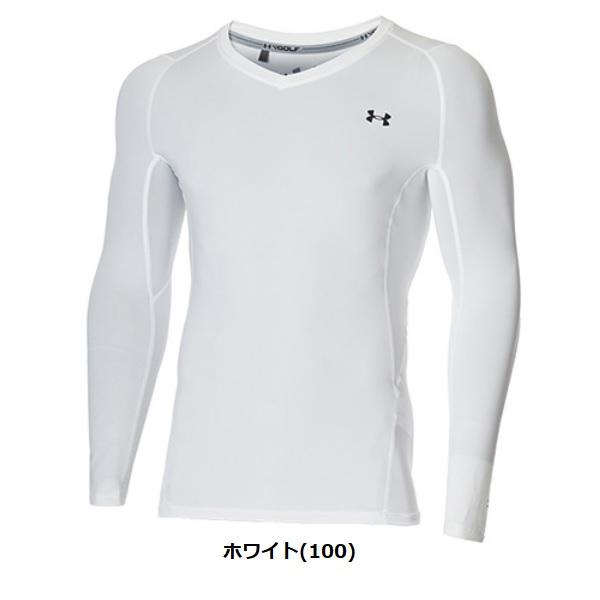 アンダーアーマー ゴルフ アンダーウェア  ヒートギア フィッティド ロングスリーブ 長袖 Vネック インナーシャツ UNDER ARMOUR 1371673 | UNDER ARMOUR | 02