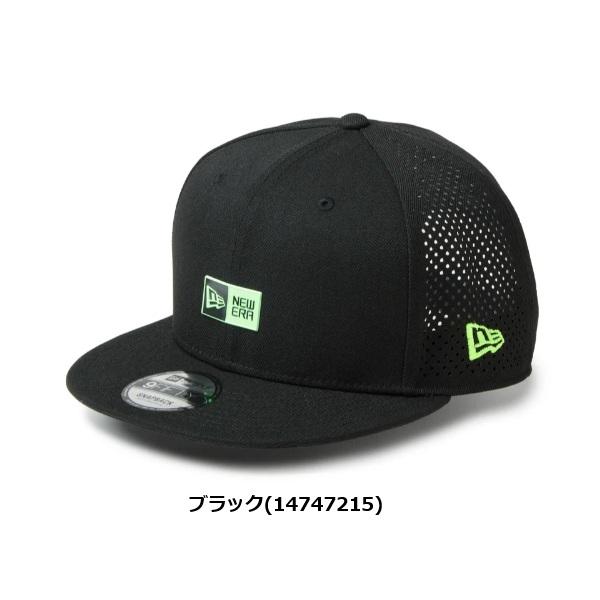 ニューエラ ゴルフ キャップ 9FIFTY レーザーパーフォレーション Box Logo ボックスロゴ NEW ERA GOLF (14747213) (14747214) (14747215) | NEW ERA | 03