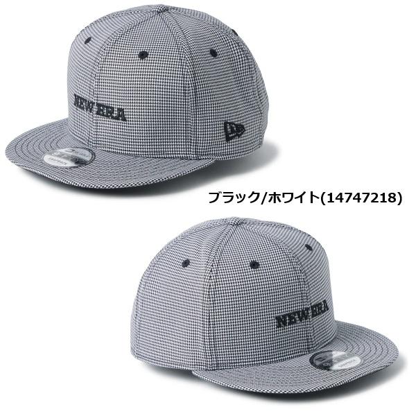 ニューエラ ゴルフ キャップ 9FIFTY ハウンズトゥース NEW ERA Golf (14747217) (14747218) | NEW ERA | 02
