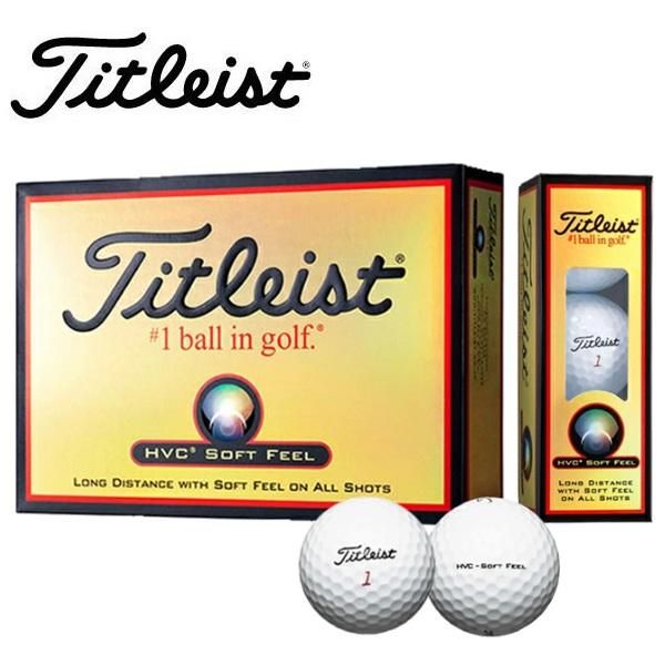 タイトリスト ゴルフボール エイチブイシー ソフト フィール TITLEIST HVC SOFT FEEL 1ダース 12個入り 新品 日本正規品 | Titleist