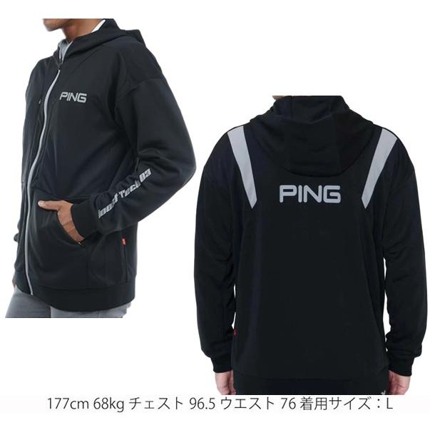 ピン ゴルフ メンズ コンパクトニット フルジップ フーディー ブルゾン＜AddElm＞   PING 621-3242801 | PING | 03