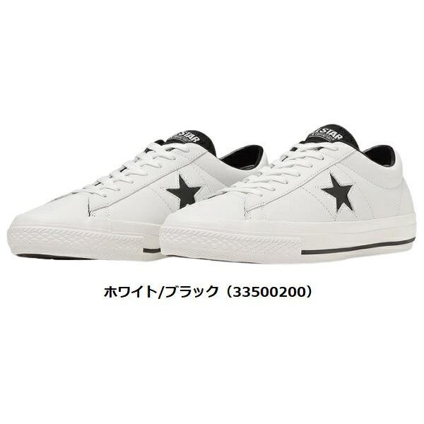 コンバース ゴルフシューズ スパイクレス ワンスター GF CONVERSE GOLF ONE STAR GF (33500200) (33500201) (33500202) | CONVERSE MADE FOR GOLF | 01