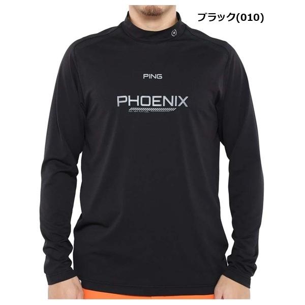 ピン ゴルフ PING ロゴプリント ハイネック 長袖シャツ 日本正規品 日本モデル PING 621-4166103 | PING | 01