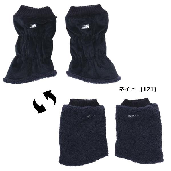 ニューバランス ゴルフ レディース レッグウォーマー REVERSIBLE SHORT LEG WARMER New Balance Golf 012-4283503 2024年秋冬モデル | New Balance Golf | 03