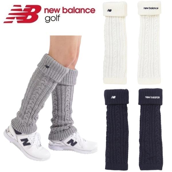 ニューバランス ゴルフ レディース レッグウォーマー LEG WARMER New Balance Golf 012-4283504 2024年秋冬モデル | New Balance Golf