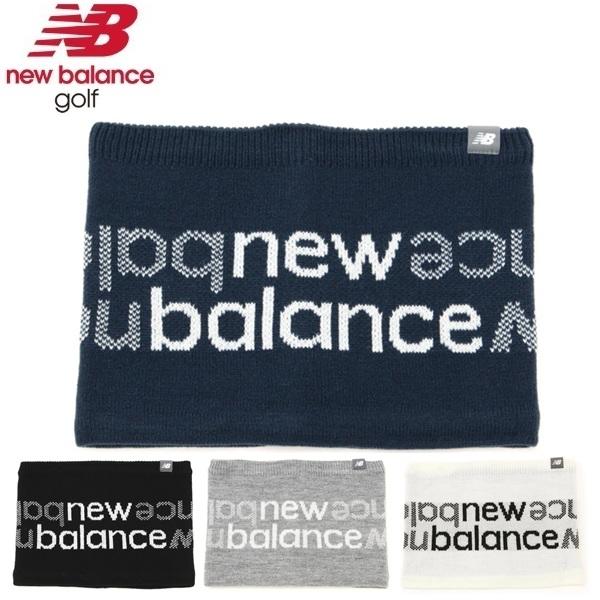 ニューバランス ゴルフ ネックウォーマー (UNISEX) new balance Golf 012-5283003 | New Balance Golf