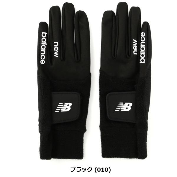 ニューバランス ゴルフ 冬用グローブ 両手用 ウォームグローブ (UNISEX) new balance Golf 012-5285001 | New Balance Golf | 01
