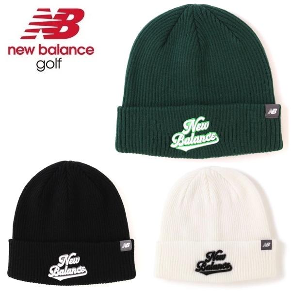 ニューバランス ゴルフ ビーニー (UNISEX) new balance Golf 012-5287013 | New Balance Golf