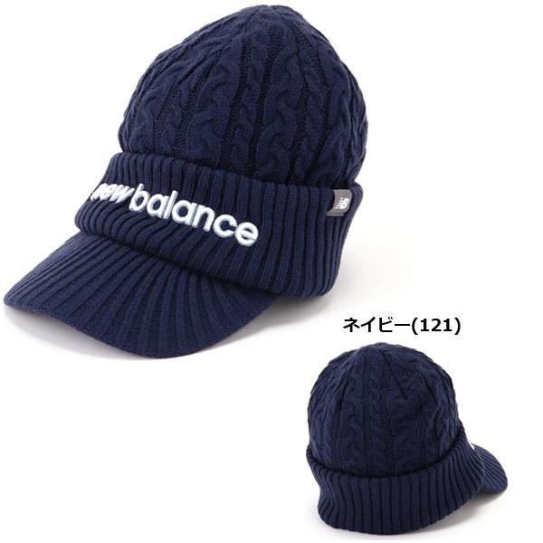ニューバランス ゴルフ ニットキャップ  BRIM BEANIE (UNISEX) new balance Golf 012-5287015 | New Balance Golf | 04
