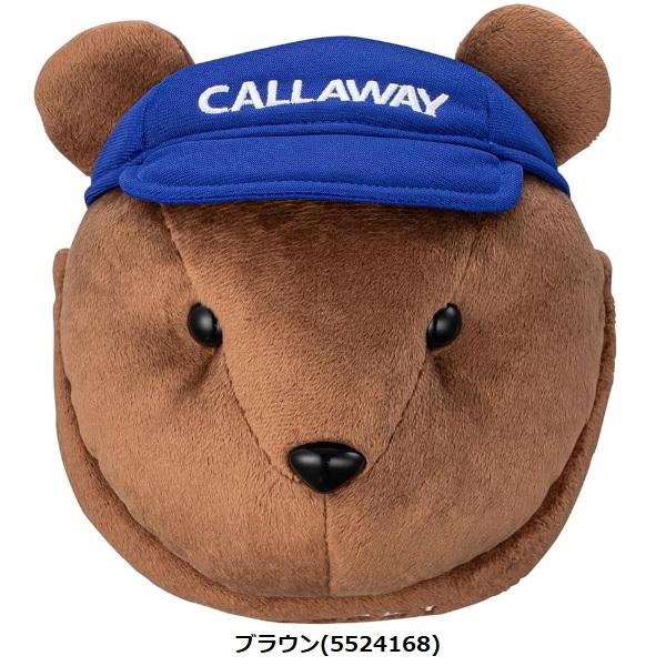 オデッセイ ゴルフ ベア パターカバー SS 24 JM マレット型 Odyssey bear Mallet Putter Cover 24 JM (5524168) (5524169) | ODYSSEY（キャロウェイゴルフ） | 01