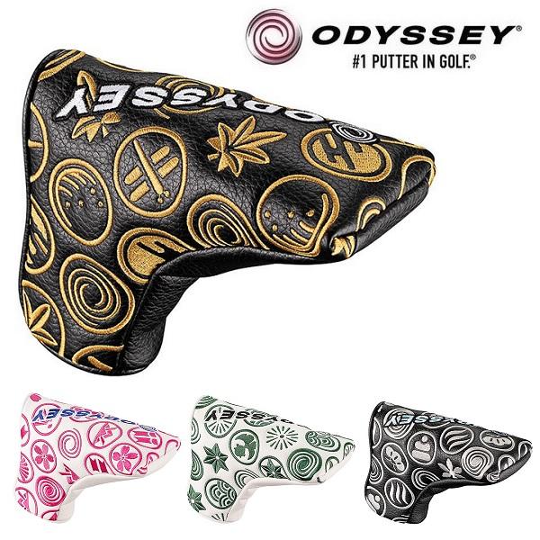 オデッセイ ゴルフ Fシリーズ パターカバー 25 JM ブレード型 Odyssey F Blade Putter Cover 25 JM (5525053) (5525055) (5525057) (5525059) | ODYSSEY（キャロウェイゴルフ）